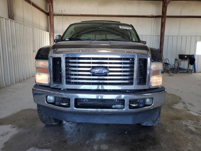 2008 Ford F250 Super Duty