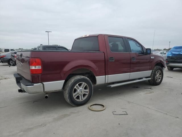 2005 Ford F150 Supercrew