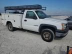 2007 Chevrolet Silverado C2500 Heavy Duty