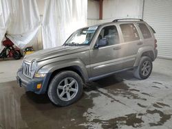 Salvage cars for sale from Copart Albany, NY: 2007 Jeep Liberty Limited