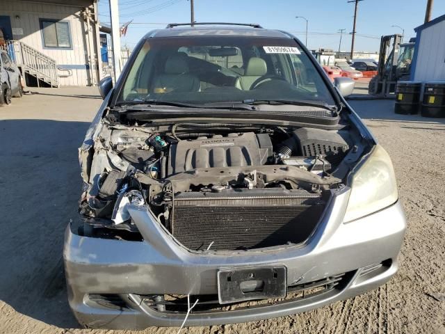 2006 Honda Odyssey EXL