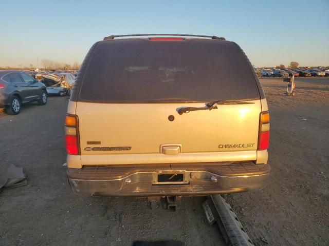 2005 Chevrolet Suburban K2500