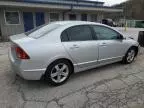 2007 Honda Civic EX