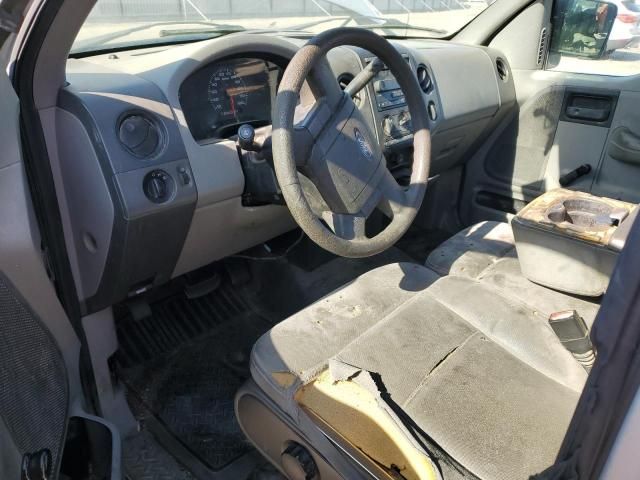 2005 Ford F150