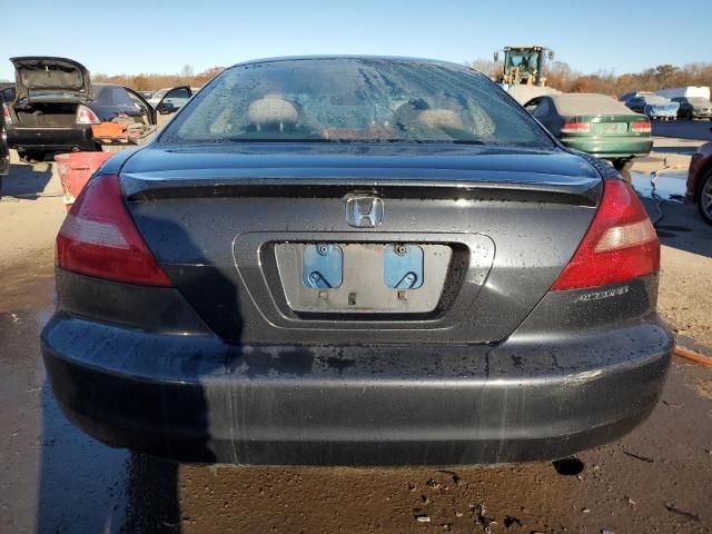 2005 Honda Accord LX