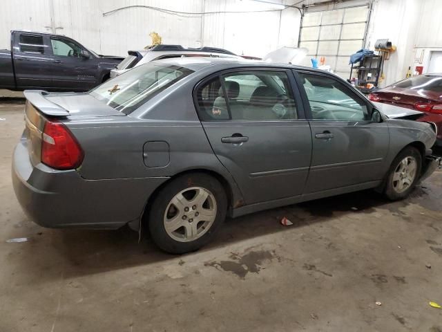 2005 Chevrolet Malibu LT