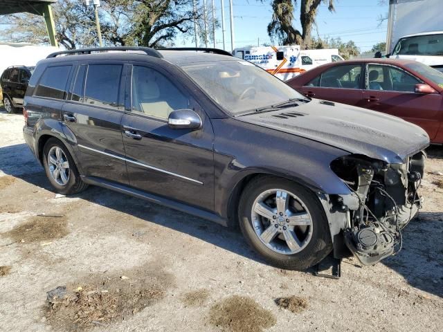 2008 Mercedes-Benz GL 450 4matic