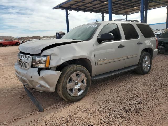 2007 Chevrolet Tahoe C1500