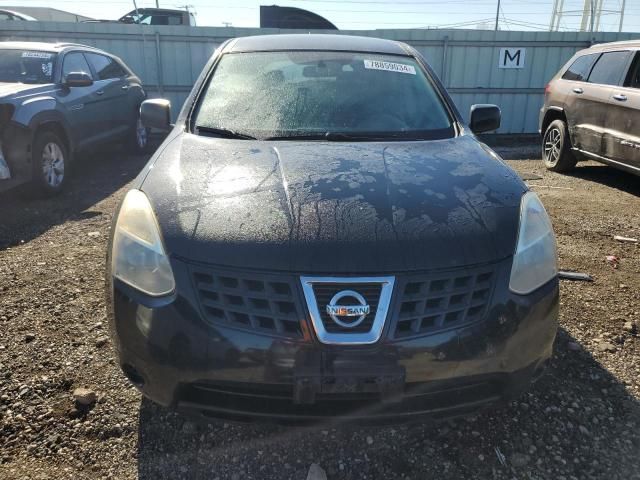 2008 Nissan Rogue S