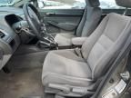 2008 Honda Civic EX