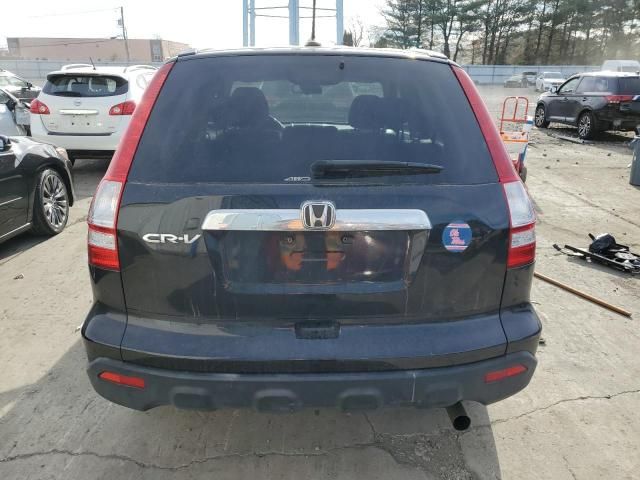 2009 Honda CR-V EXL