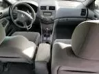 2007 Honda Accord LX