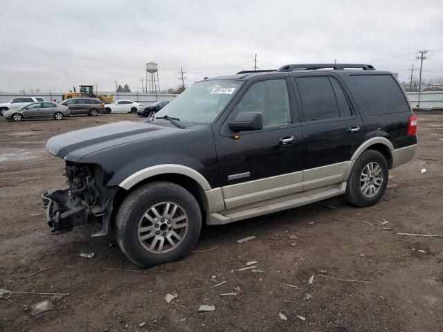 2008 Ford Expedition Eddie Bauer