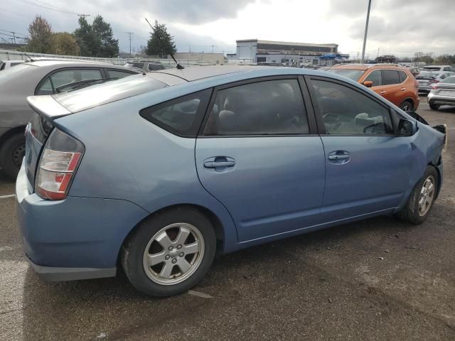 2005 Toyota Prius