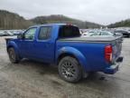 2012 Nissan Frontier S