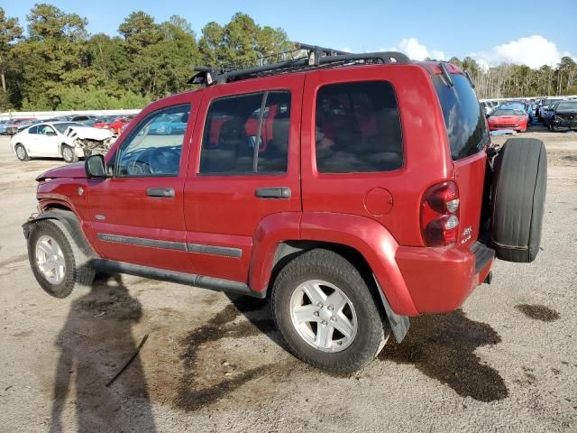 2007 Jeep Liberty Sport