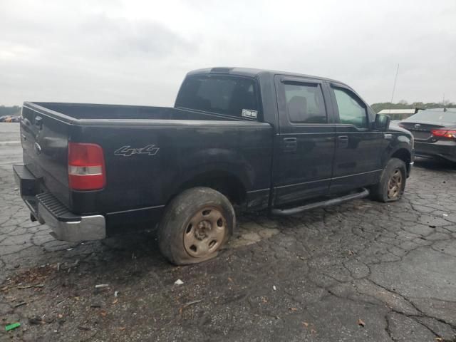 2007 Ford F150 Supercrew