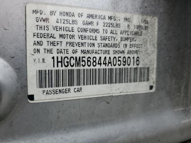 2004 Honda Accord EX