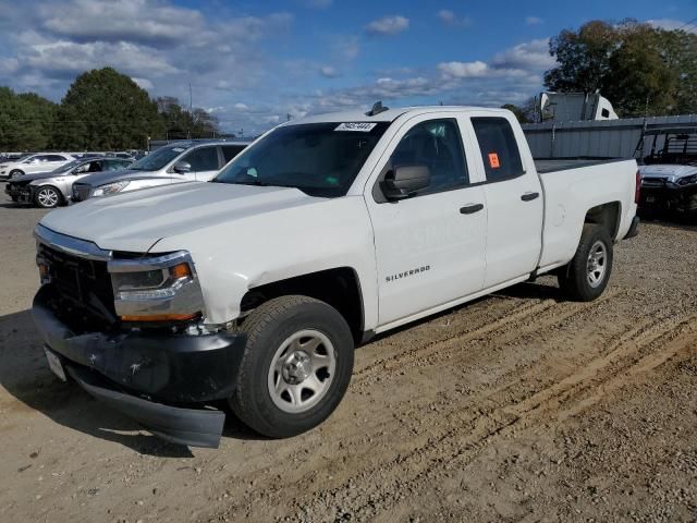 2018 Chevrolet Silverado C1500