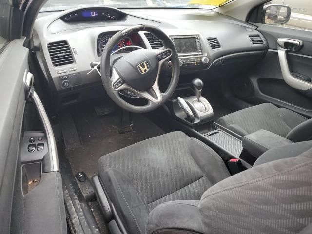 2009 Honda Civic EX