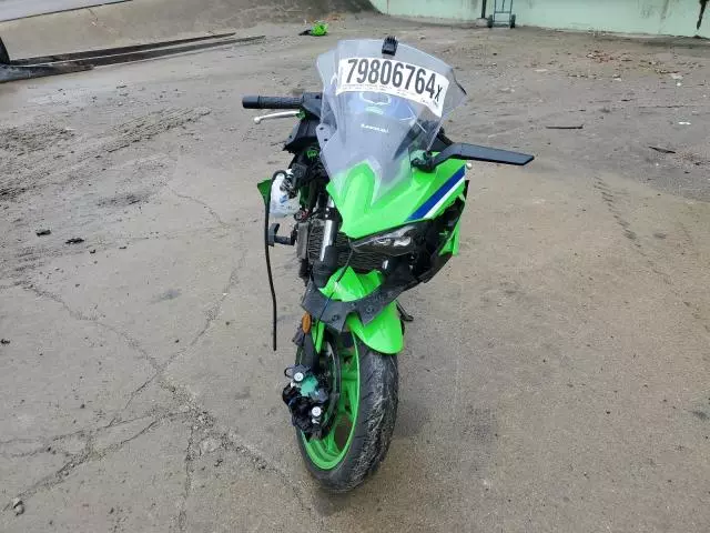 2024 Kawasaki EX500 A