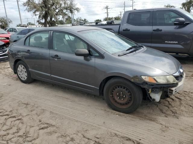 2009 Honda Civic VP