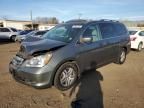 2007 Honda Odyssey EXL