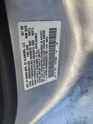 2010 Honda Odyssey EXL