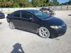 2010 Honda Civic LX-S