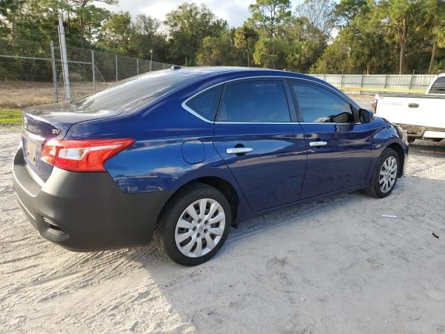 2017 Nissan Sentra S