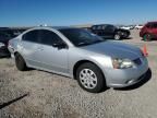 2006 Mitsubishi Galant ES Medium