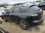 2008 Infiniti FX35