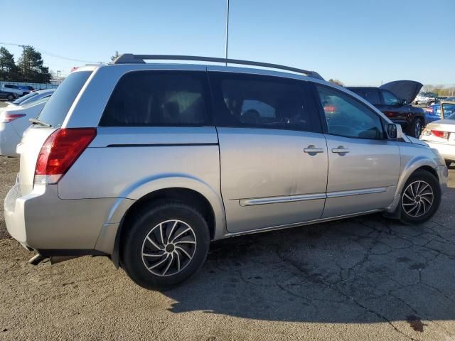 2006 Nissan Quest S