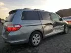 2005 Honda Odyssey Touring