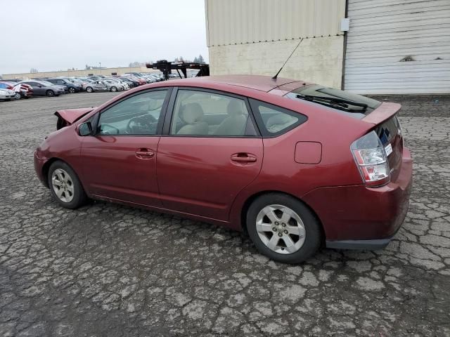 2005 Toyota Prius