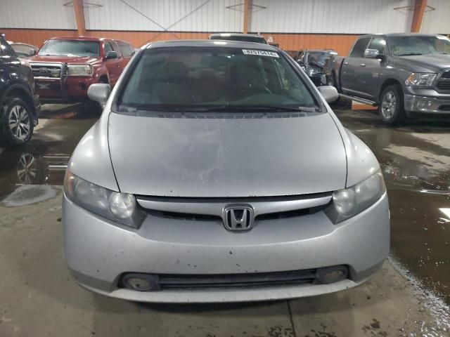 2006 Honda Civic EX