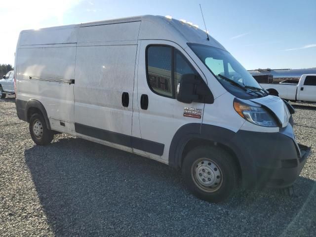 2019 Dodge RAM Promaster 2500 2500 High