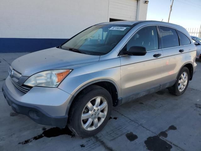 2008 Honda CR-V EX