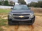 2015 Chevrolet Tahoe C1500 LT