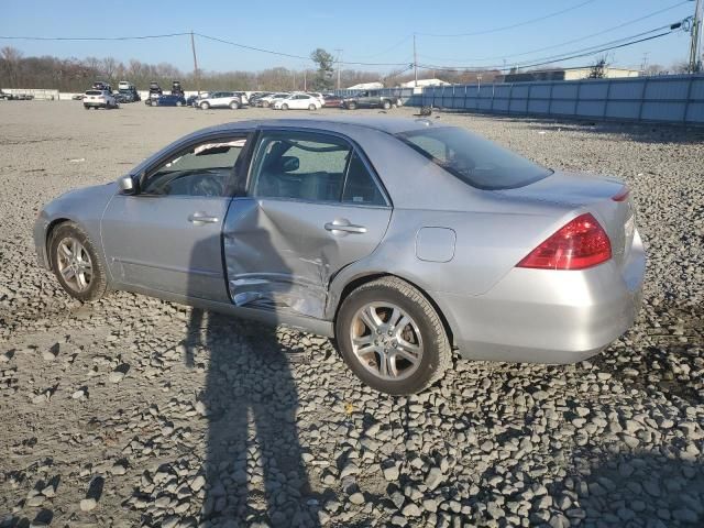 2007 Honda Accord EX