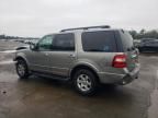 2008 Ford Expedition XLT