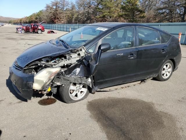 2005 Toyota Prius