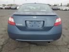 2007 Honda Civic EX