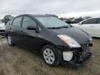 2006 Toyota Prius