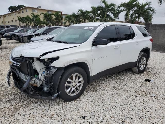 2020 Chevrolet Traverse LS