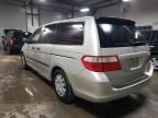 2005 Honda Odyssey LX