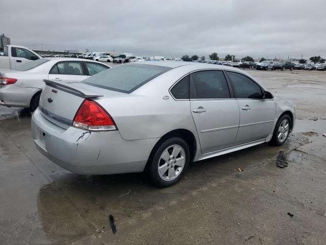 2009 Chevrolet Impala 1LT