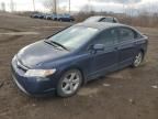 2006 Honda Civic DX VP