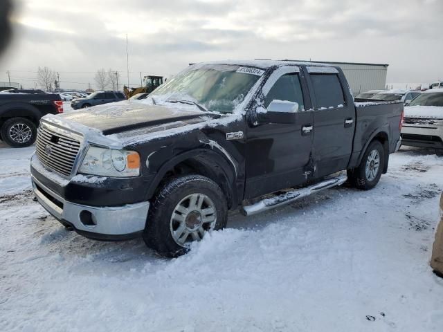 2007 Ford F150 Supercrew