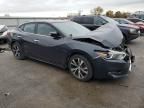 2017 Nissan Maxima 3.5S